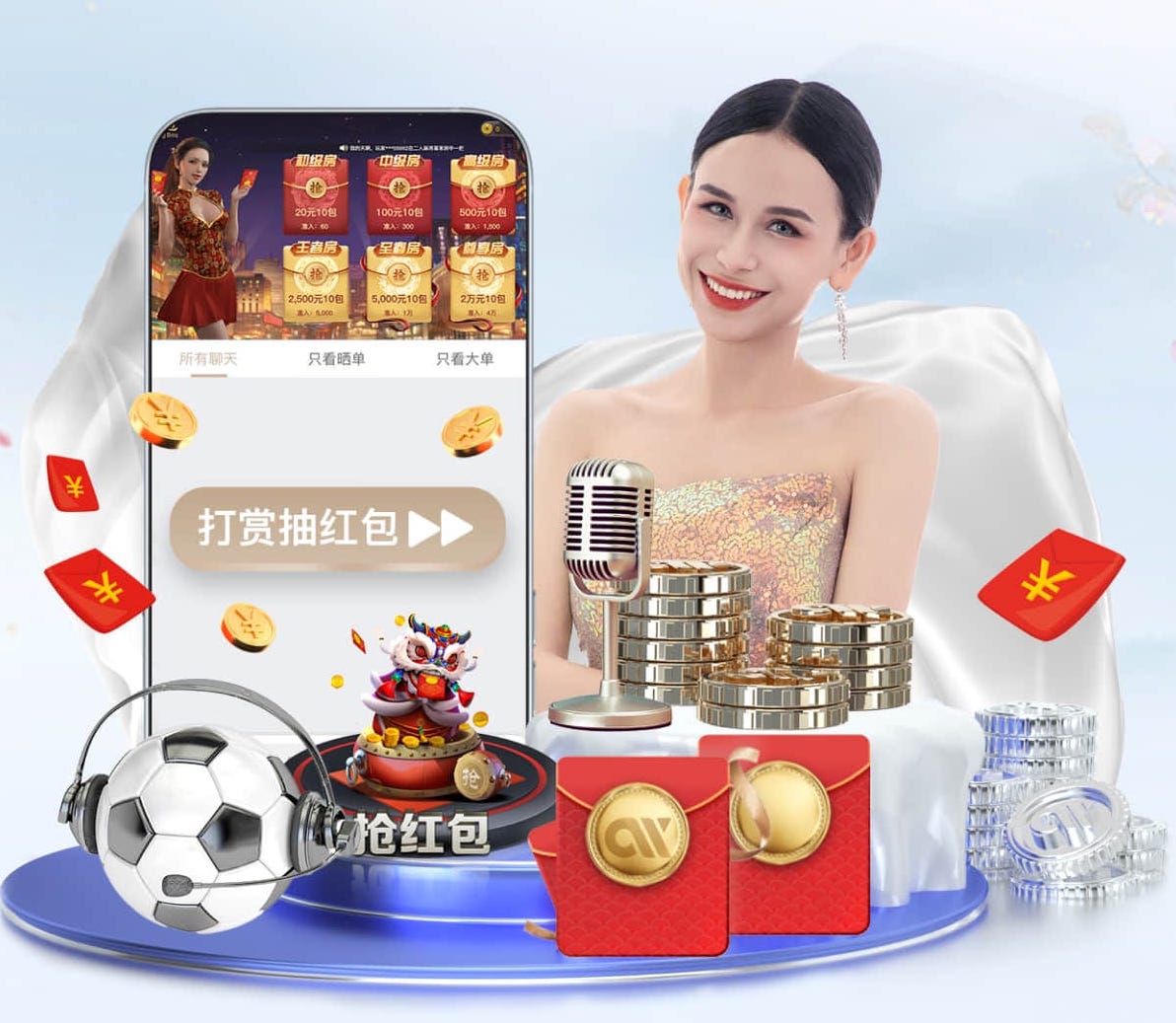 2026世界杯指定网站 2026 传媒影视版权与音乐授权新规解读:商用配乐、短视频平台合规要点与避坑清单