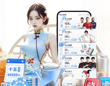 2026世界杯官方合作网站 2026零售数字化新动态：人工智能技术在门店客流分析中的落地案例与投资回报观察