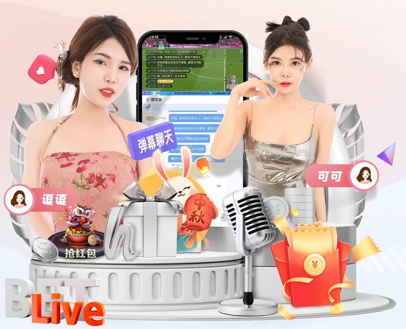 星空体育 媒体制作版权与合规要点全解：音乐素材授权、肖像权与字体许可的实操流程与避坑清单
